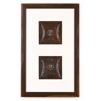 2 Panel Small Rectangle with Distressed Brown Frame