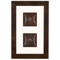 2 Panel Small Rectangle with Espresso Brown Frame