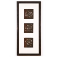 3 Panel Medium Rectangle with Distressed Black Frame