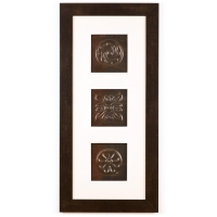 3 Panel Medium Rectangle with Espresso Brown Frame